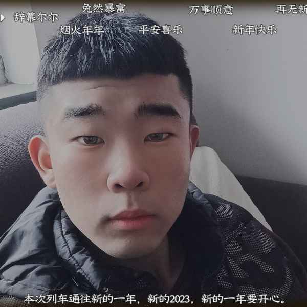 河北20岁单身帅哥真诚找对象-石家庄相亲网