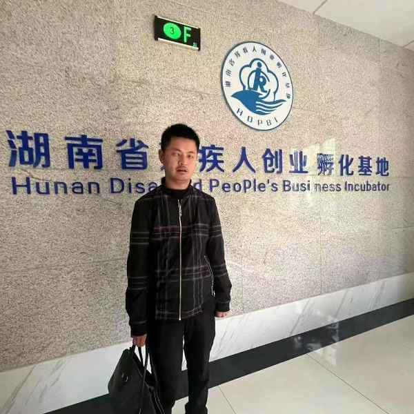 湖南35岁单身帅哥真诚找对象-石家庄征婚相亲网