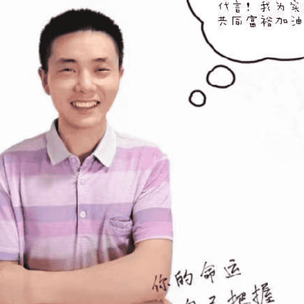 湖南36岁单身帅哥真诚找对象-石家庄征婚相亲网