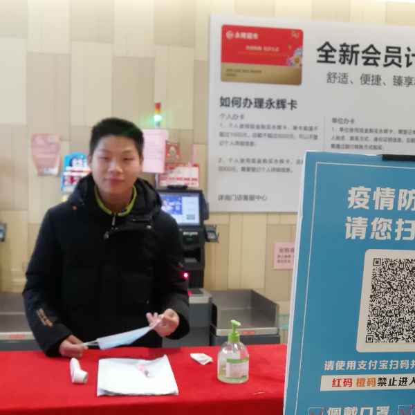 安徽27岁单身帅哥真诚找对象-石家庄征婚相亲网