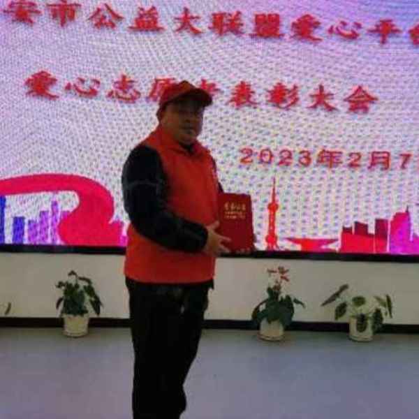 石家庄征婚相亲网