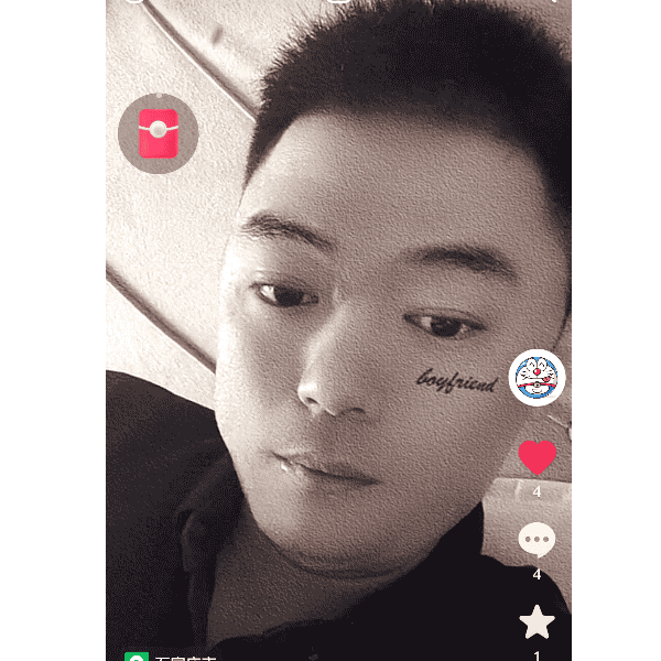 河北32岁单身帅哥真诚找对象-石家庄征婚相亲网