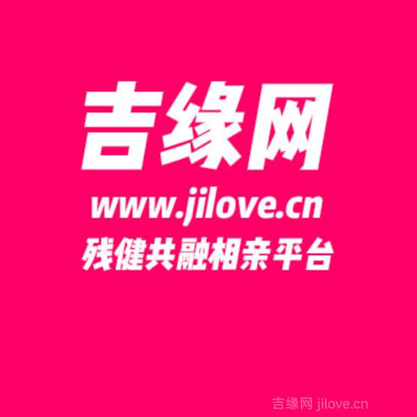 江西34岁单身美女真诚找对象-石家庄征婚网