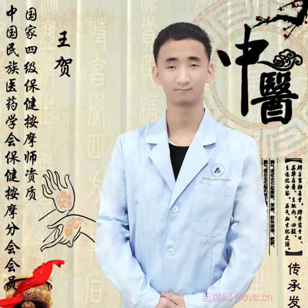 河北20岁单身帅哥真诚找对象-石家庄征婚相亲网