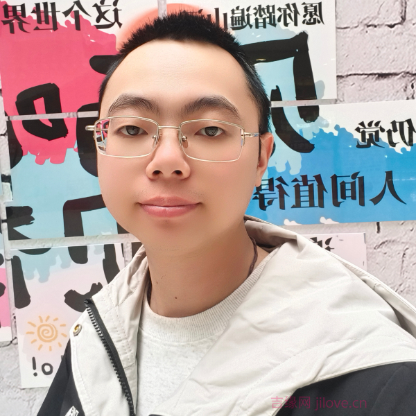 吉林28岁单身帅哥真诚找对象-石家庄征婚相亲网