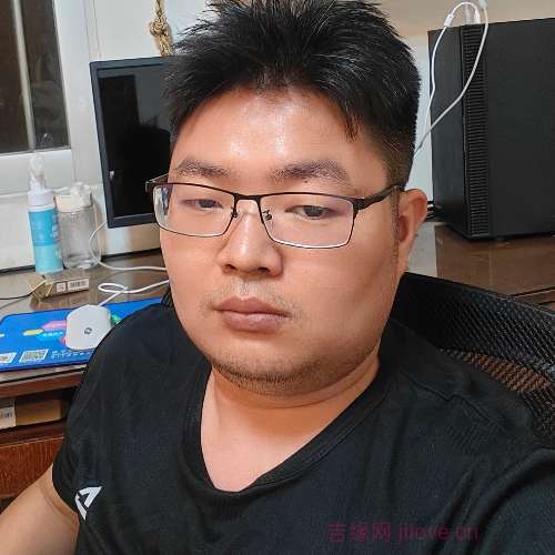 32岁岁广东单身帅哥 - 石家庄吉缘网