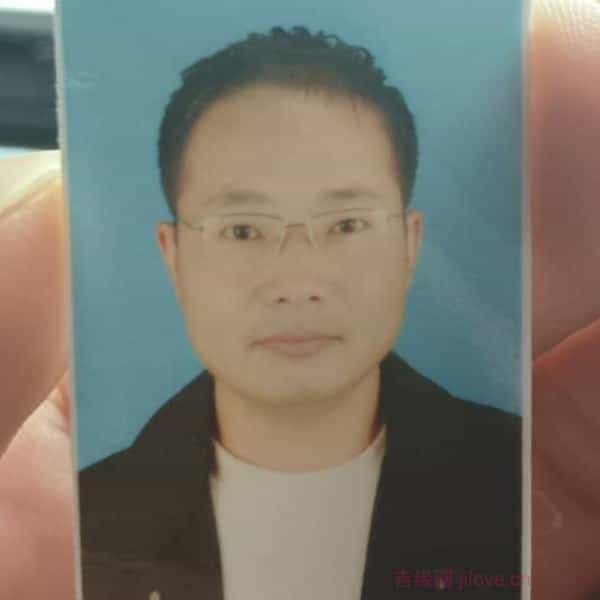 40岁岁江苏单身帅哥 - 石家庄吉缘网