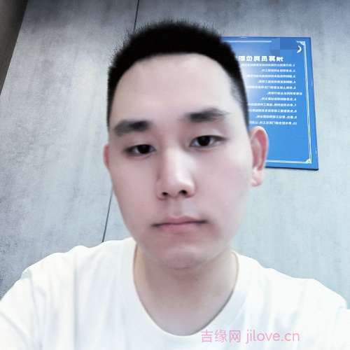 31岁岁重庆单身帅哥 - 石家庄吉缘网