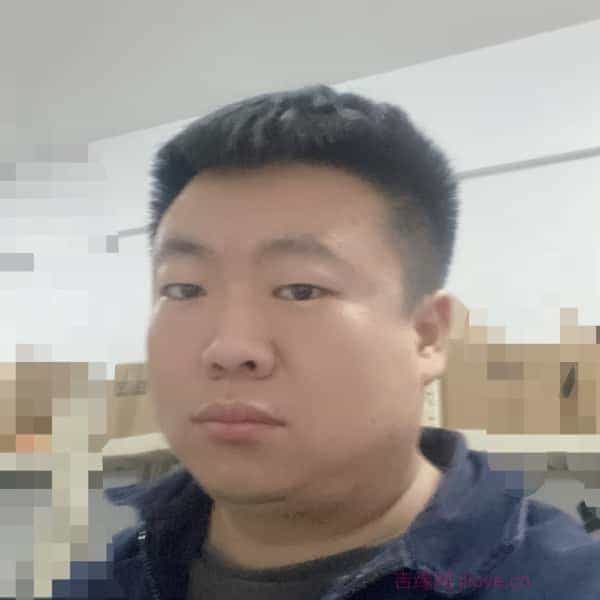 35岁岁河北单身帅哥 - 石家庄吉缘网
