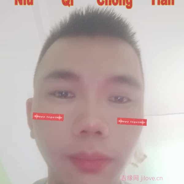 35岁岁广西单身帅哥 - 石家庄吉缘网